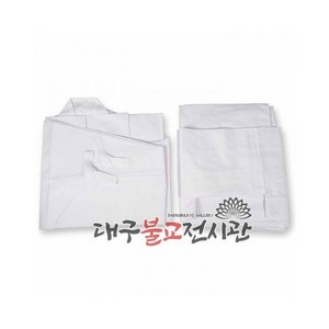 옥양목 영가옷 (고급/대) 조상옷 천도제 백중 행사용품 법당 무속용품 불교용품, 여, 1개