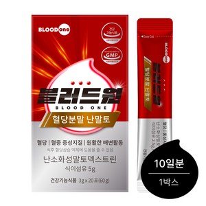 블러드원 혈당분말 난말토 식후혈당상승억제 난소화성말토덱스트린 식이섬유, 60g, 1박스