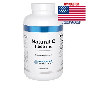 Douglas Laboratories 내추럴 비타민 C 1000mg 250정 더글라스랩스 Vitamin C 미국 직구 사은품 추가증정, 1개