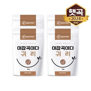 [이잡곡이다] 24년산 국산 강진 햇 귀리 1kg x 4봉, 단일옵션, 4개