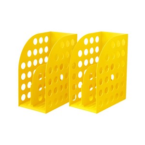 카파맥스 메가화일박스 152 x 253 x 324 mm, 노랑, 2개