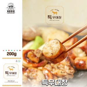 [육즙한입] 소대창-특우대창-참소스 20g 별도 증정, 1개, 200g