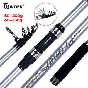 BIUTIFU Suf Rod 5.3/5.0/4.5/4.2/4.05/3.9/3.6m