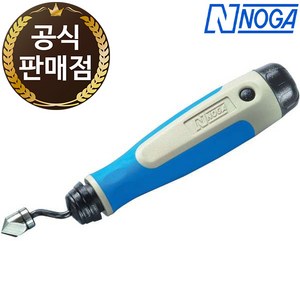 노가 카운터 싱크 세트 NG1200 디버링 툴 NOGA, 1개