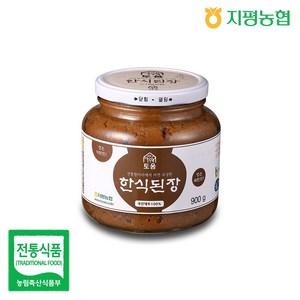 지평농협 국내산 토움 한식된장, 900g, 1개