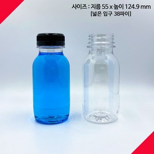 [보틀스] 200페트병 200미리 200ml 투명 페트병 주스병 플라스틱병 공병 소분병 작은병 소용량 미니병 국산 공장직영, 먹색(38파이), 1개