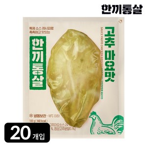 한끼통살 통살 닭가슴살 고추마요맛, 20개, 100g