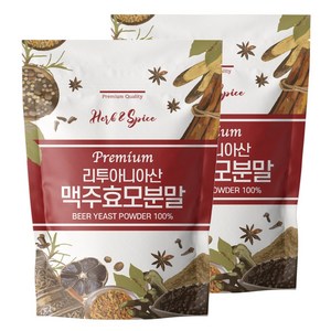 해나식품 리투아니아 맥주효모분말 & 가루, 1kg, 2개