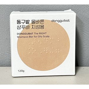 동구밭 올바른 샴푸바 지성용, 120g, 1개