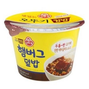 맛있는 오뚜기 컵밥 햄버그 덮밥, 280g, 10개