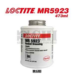 록타이트 LOCTITE MR5923 (1522029) 473ml 플랜지밀봉제 Gasket Dessing, 1개