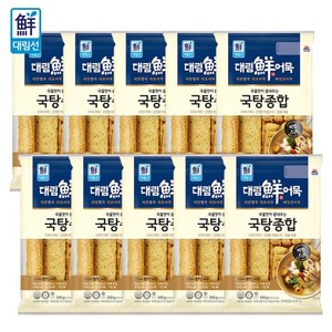 (대림) 국탕용종합어묵 340g x10개, 10개