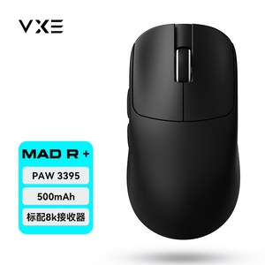 VXE MAD R 무선 마우스 01, 01-08 MAD R긴항속 블랙 8K-3395