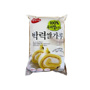 햇쌀마루 박력 쌀가루, 3kg, 1개