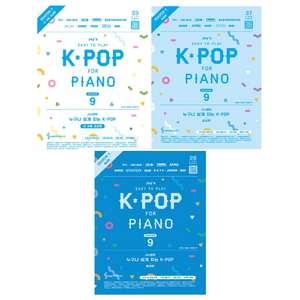 Joy쌤의 누구나 쉽게 치는 K-POP 시즌9 더 쉬운 초급편+초급편+중급편