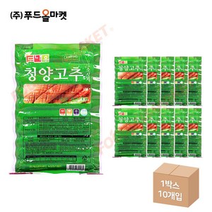 푸드올마켓_ 도나우캠핑 청양고추소시지 1kg /냉동 한박스 (1kg x 10ea)-아이스박스무료, 10개