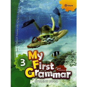 My Fist Gamma. 3(student book), 3, 이퓨쳐