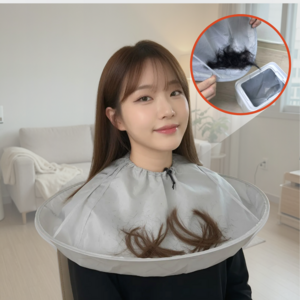 글로바잇 청소걱정 없는 커트보