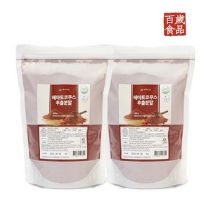 헤마토코쿠스 추출분말 500g HACCP 인증제품, 2개