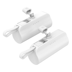 2in1 도킹형 듀얼 미니 일체형 보조배터리 5000mAh 2p세트, 8핀+C타입(2p))