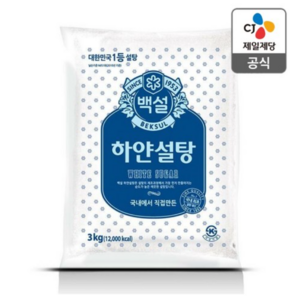 백설 하얀설탕, 3kg, 1개