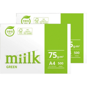 miilk 그린 복사지 75g, A4, 3000개