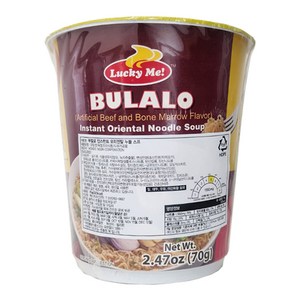 필리핀 라면 럭키미 Lucky me 부랄로 컵라면 70g / BULALO Instant Oriental Noodle Soup, 1개