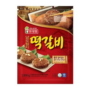 롯데푸드 롯데햄 떡갈비 1kg 1+1, 2개