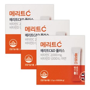 휴온스 메리트C&D 플러스 2000mg 비타민C+D+아연, 3개, 30회분