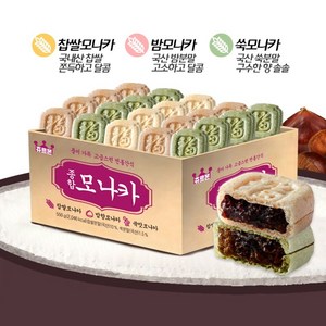 쥬르본 종합모나카, 1박스, 550g