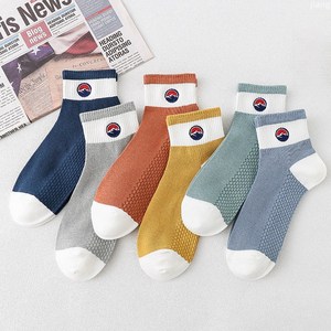 남성 양말 미들 배색 스타킹