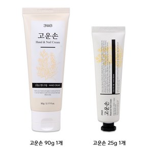 웰빙헬스팜 고운손 핸드크림 90ml+25ml 2종, 1세트