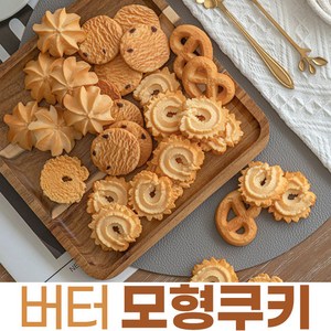 모형 버터 쿠키 과자 비스켓 인테리어 모조 빵 장식, 모형쿠키-버터-C