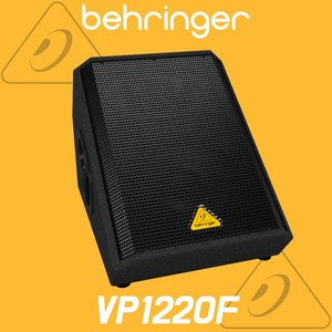 [공식인증점] 베링거 패시브 스피커 VP1220F 12인치 800W 스테이지 모니터 스피커