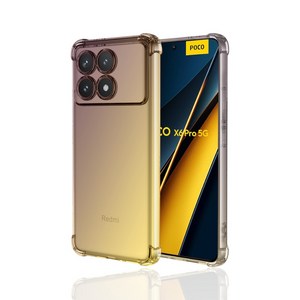 샤오미 포코 X6 PRO 카메라 풀커버 그라디언트 케이스