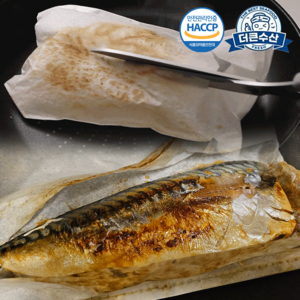[더큰수산] 비린내없는 연기없는 간편 스팀팩 손질 고등어구이 5팩, 5개, 100-130g