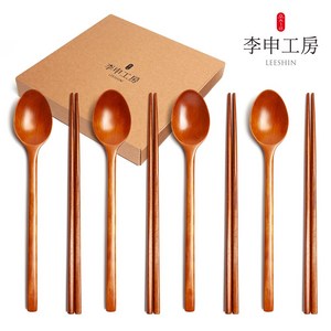 [이신공방] 국산 옻칠 나무수저 민 (케이스포함), 천연옻칠, 4세트, 옻칠수저민