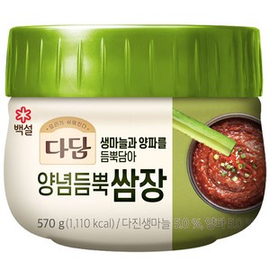 다담양념듬뿍쌈장, 1개, 570g