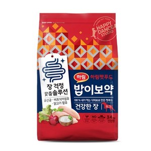 하림펫푸드밥이보약 강아지 기능성 사료, 장건강/유산균, 3.4kg, 1개