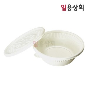 [ILYONG] 면용기 팩시스 C 2168 중 200세트 연노랑 중화용기, 200개, 1세트