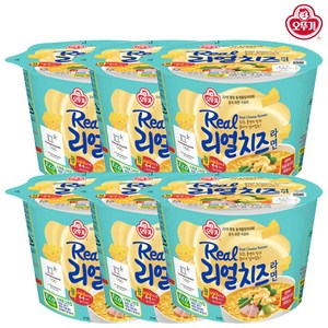 오뚜기 리얼치즈라면 용기 120g, 6개