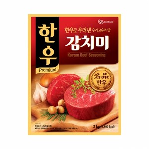 청정원 한우감치미, 2kg, 1개