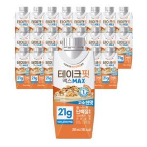 테이크핏 맥스 고소한맛 드링크믹스, 250ml, 24개