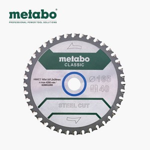 METABO 메타보 팁쇼 (금속용) 628651000 (165X1.6X20) 1개 40날 6.5인치 내경20mm 원형톱날