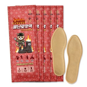 냥병장 발난로 발열 깔창핫팩 여성용 80g, 30개