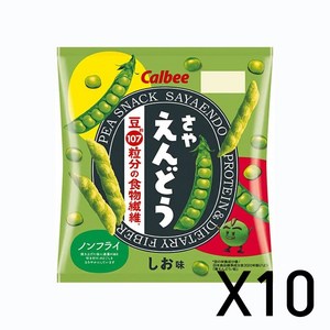 가루비 사야엔도우 완두콩 스낵 61g x10개 Calbee, 10개