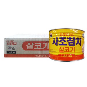 ss 사조 살코기 참치 1.88kg (대용량) 1박스(6개입), 6개