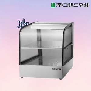 그랜드우성 GWHCTK04HAS2 업소용 온장고 곡면 2단 W400 (폭350mm) - 온장쇼케이스, GWHCTK04HAS2 곡면 2단