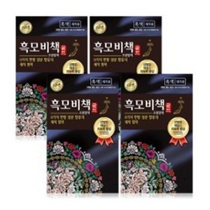 리엔 흑모비책 골드 흑색 90G 4개