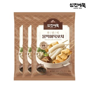 [삼진어묵] 부산식 물떡어묵꼬치 x 3개, 424g